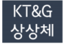 KT&G 상상체 (제목, 본문) - 무료폰트 정보